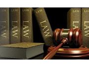 Escritório de Advocacia Servidores Inativos na Zona Oeste
